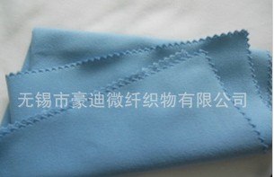 供应纯色方形超细纤维眼镜布