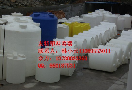 供应提供高品质2吨锥底水箱，2000L尖底PE储罐，滚塑锥底水箱批发在友特