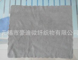 供应白色超细纤维针二眼镜布