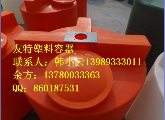 供应友特提供高品质3吨加药装置，