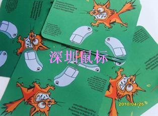 14(东莞客户)对游戏玩家来说应该选择什么样的鼠标垫最合适呢