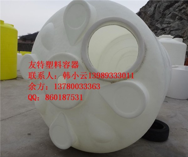 供应那里有10吨搅拌桶买，友特提供优质的10吨PE耐酸耐碱搅拌桶