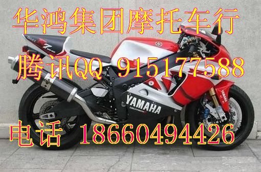 出售进口雅马哈YZF-R7摩托车