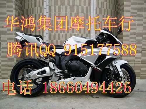 特价出售全新原装本田CBR600RR摩托车