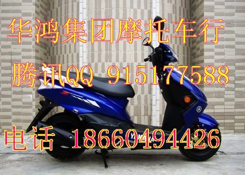 热卖全新摩托车雅马哈YBR125