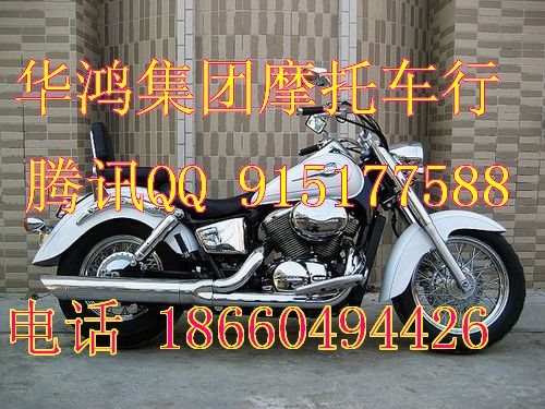 出售进口本田沙都400太子车摩托车
