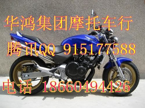 出售本田小黄蜂cb250摩托车