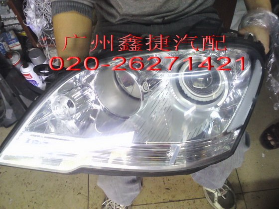供应宝马530水箱，宝马530汽车配件