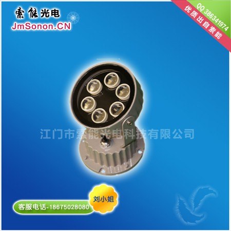供应索能LED投光灯光亚展耀光芒