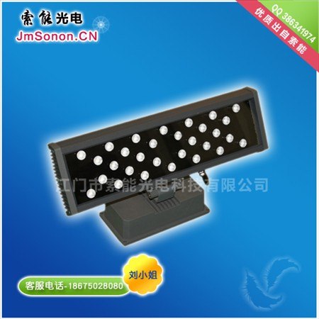 供应节能本色首创设计优质LED投光灯