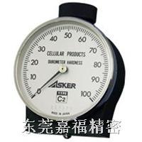 供应邵氏橡胶硬度计