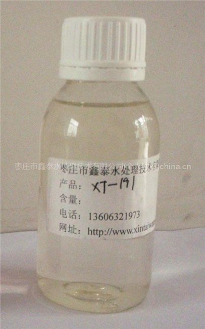 反渗透膜阻垢、分散剂XT-191  