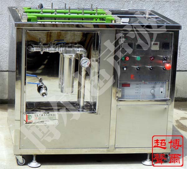 供应模具清洗机、模具专用清洗机、电解清洗机、精密模具超声波清洗机
