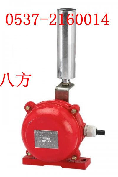 用心制造GEJ30跑偏传感器，跑偏开关