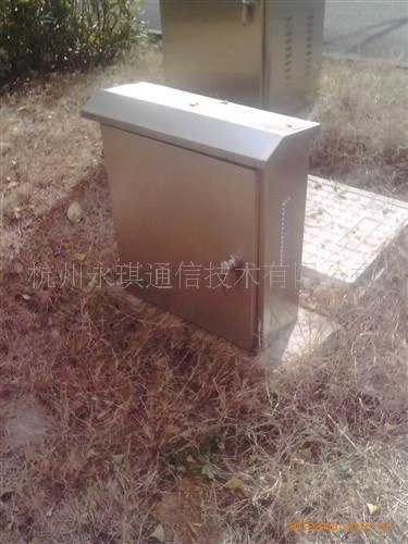 供应电箱