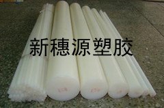 供应乳白色PET棒~~~PET棒用途~~~深圳直销PET棒