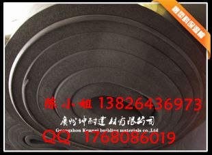 橡塑保温棉 橡塑吸音棉 管道隔音棉