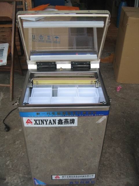 供应玉林茶叶真空包装机v南宁面粉真空包装机v隆安板栗真空封口机