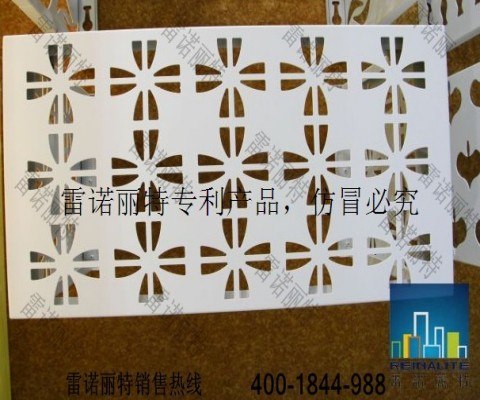 供应福建铝合金空调罩，热销空调保护罩价格，空调罩厂家