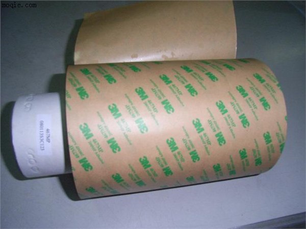 模切分切成型原装3MGT7104汽车装装饰双面胶带