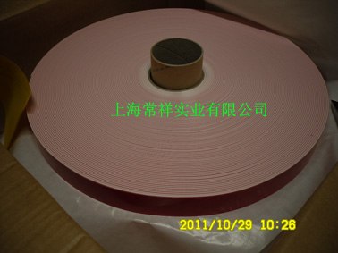供应3M2204太阳能电池板光伏组件屋顶安装胶带