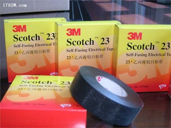 厂家特价供应原装3M4604泡棉胶带