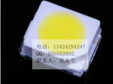 供应贴片灯珠5050LED高流明高亮度正白/暖白/冷白
