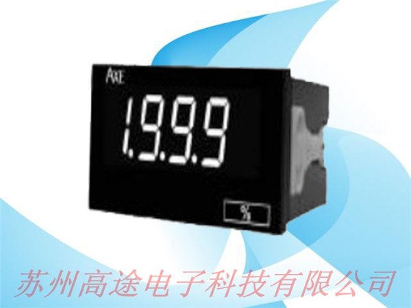 供应3?位数可程式盘面型位数电表