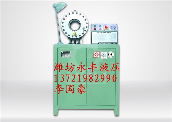 供应价格便宜的压管机厂家