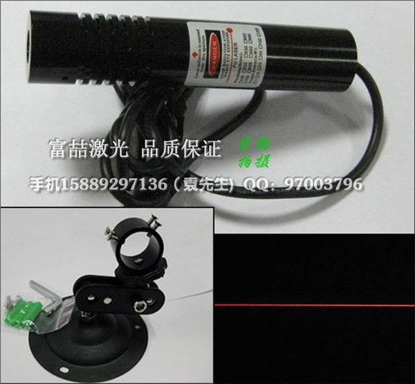 供应12/24V红外线镭射灯