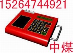 供应生产厂家