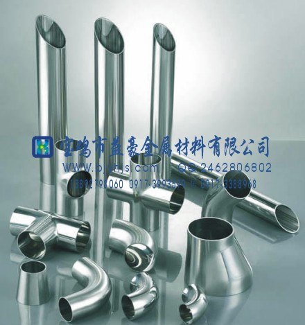 钽加工件-钽加工件价格-钽加工件生产厂家 