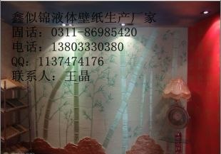 供应石家庄液体壁纸模具新产品推广方案新产品开发流程