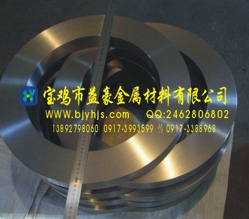 铌加工件-铌加工件价格-铌加工件生产厂家  