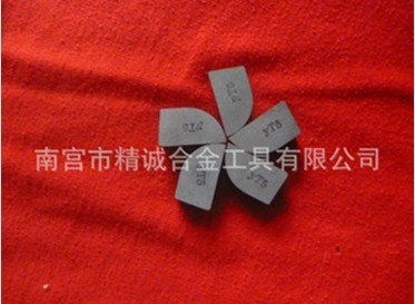 株洲钻石牌刀片/刀头/刀片