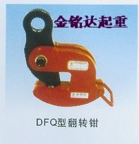 供应山东金铭达起重钳值得信赖