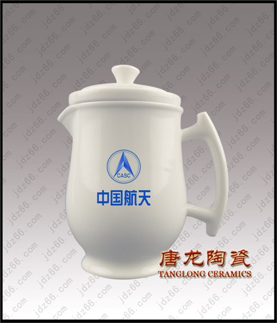 供应会议礼品茶杯定制会议礼品