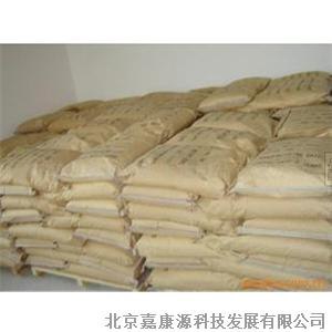 北京惠康源生物科技有限公司供应硫酸软骨素,硫酸软骨素治疗关节痛