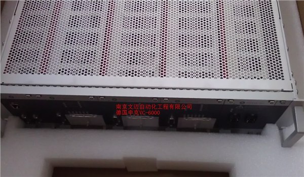 求购德国申克 VC 6000 可靠的安全监测保护系统