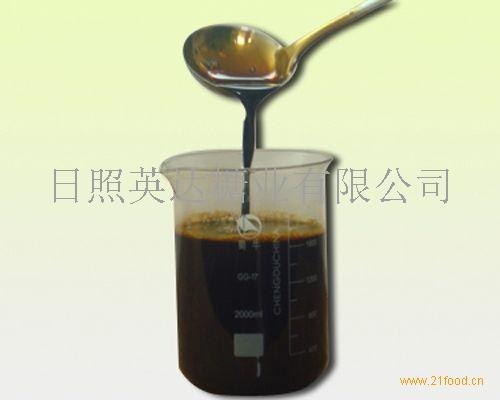 供应最好的糖蜜
