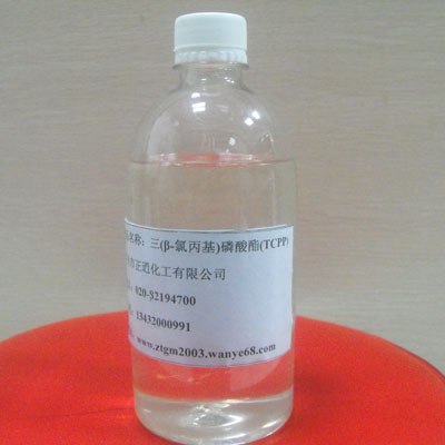 供应磷酸三（1-氯-2-丙基）酯（TCPP）