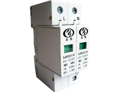 220V防雷模块20KA