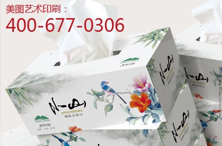 沈阳纸巾盒印刷