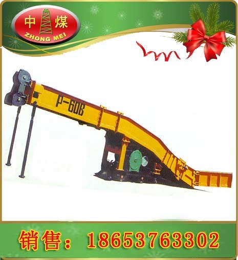 供应P60B耙斗机，耙渣机，扒装机，扒渣机