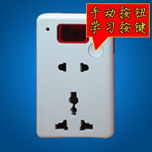 供应红外线遥控开关 机顶盒摇控开关
