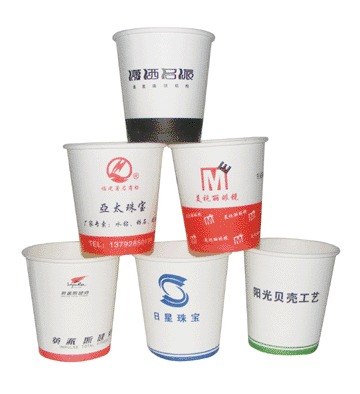 供应晋江生产广告磨砂杯厂家