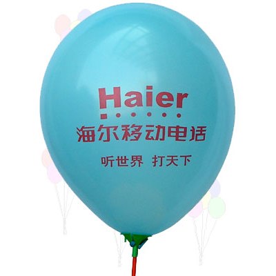 供应泉州哪里有做广告汽球