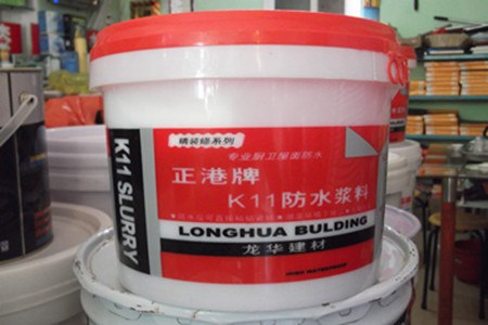 厦门防水材料公司 厦门防水涂料价格-厦门隧道防水材料