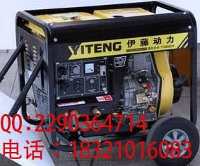 供应上海柴油焊机报价 4.0焊条焊机