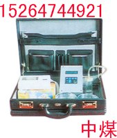 供应厂家价格MD-98煤钻屑瓦斯解吸仪